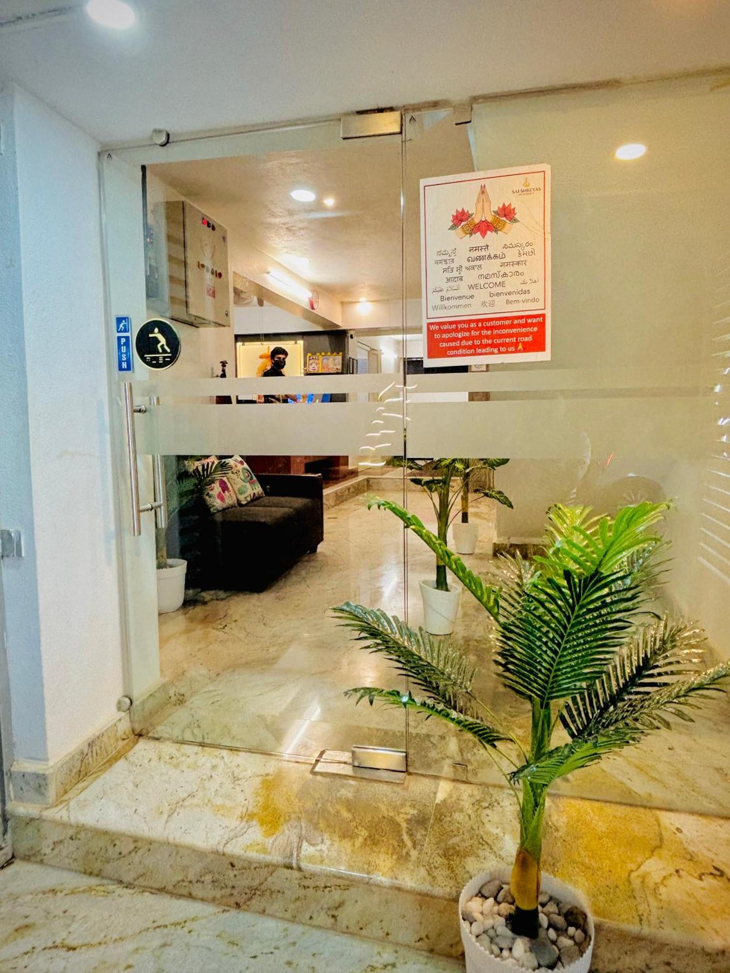 Sai Shreyas Residency, Best Hotel Near Bangalore Airport Dod Jala Exterior photo